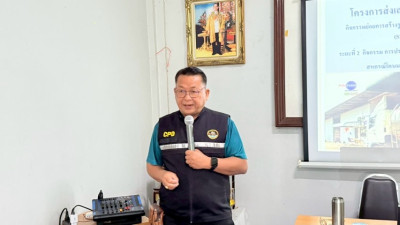 วันที่ 28 พฤษภาคม 2568 นางสาวกุลยา ทองเพชร ... พารามิเตอร์รูปภาพ 1